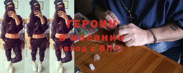 кокаин Богданович